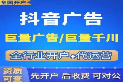 百度竞价托管全流程解析，提升广告效果的关键步骤